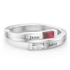 Anillo de derivación doble baguette