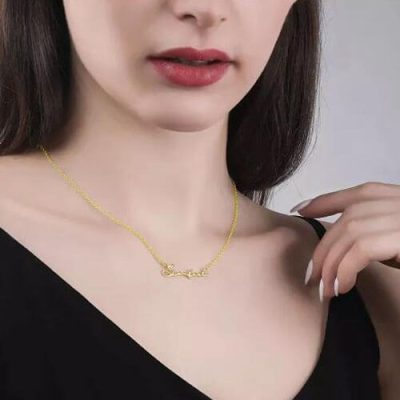 Signature Style Name Halskette 14 Karat vergoldet